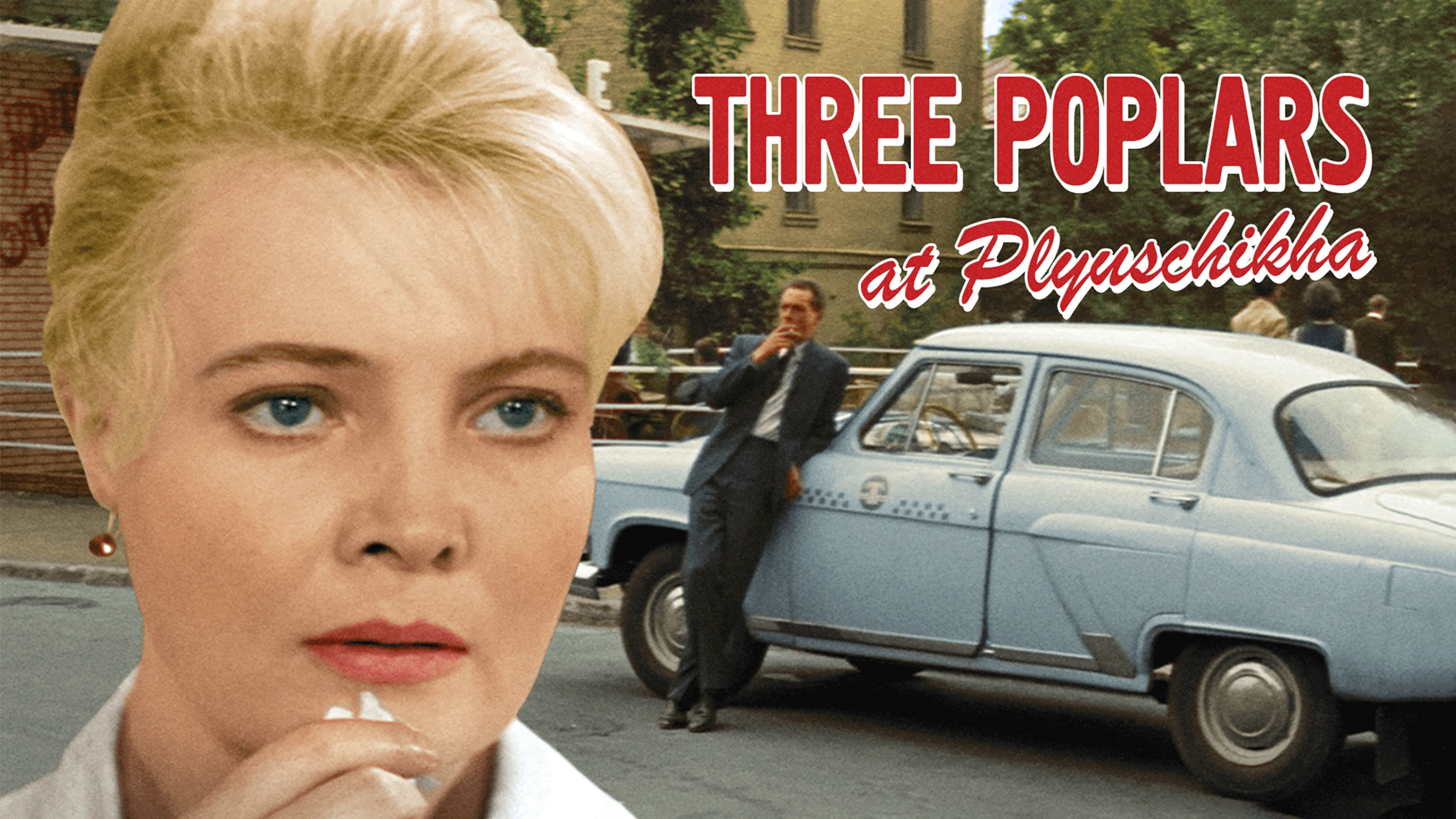 Three Poplars at Plyuschikha poster